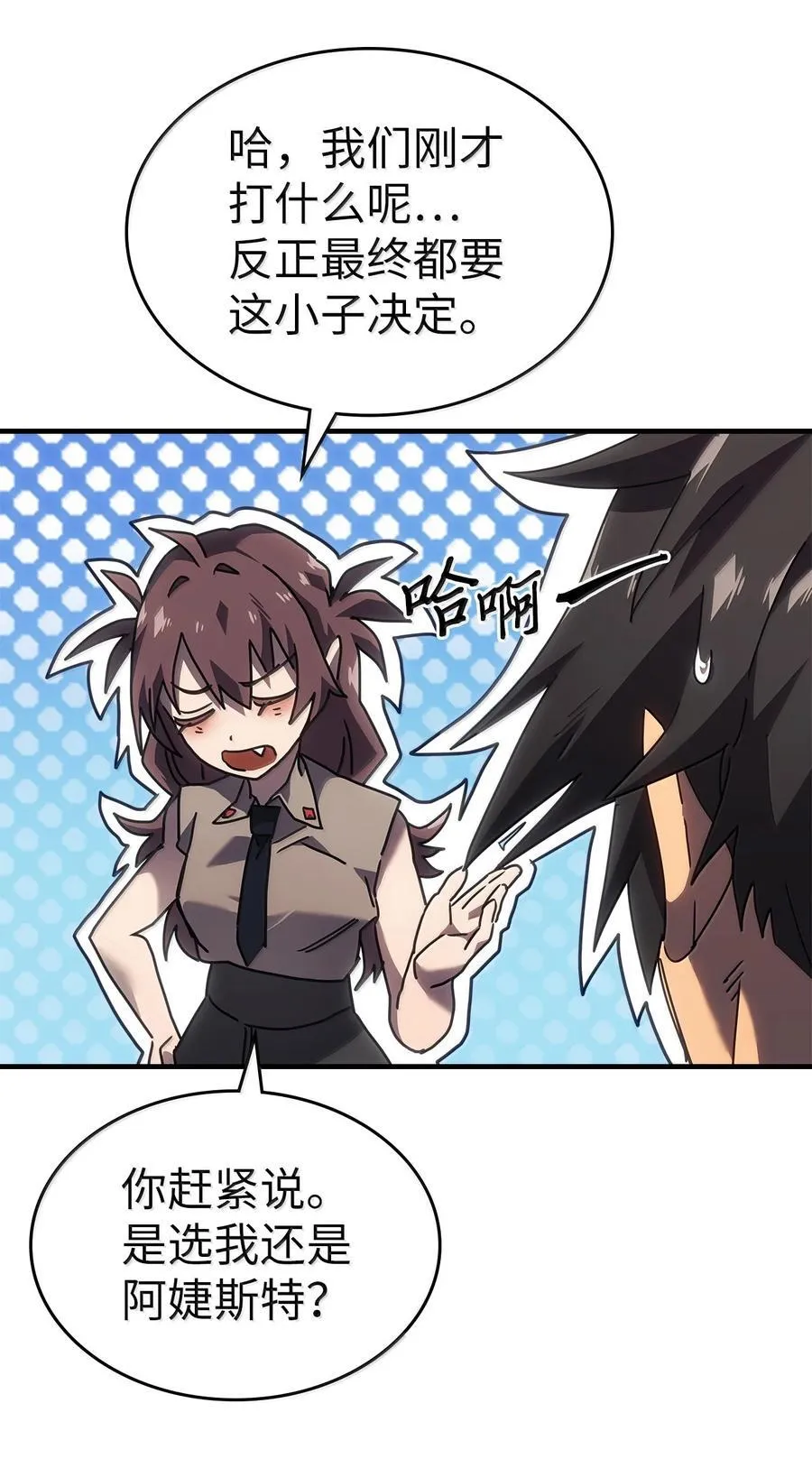 268 268 第68页
