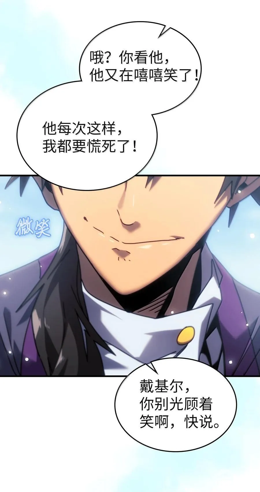 268 268 第72页