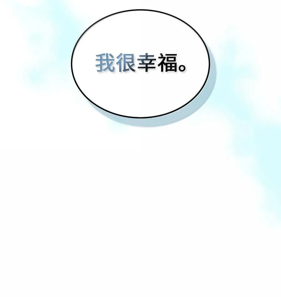 268 268 第74页