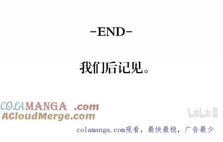 268 268 第76页