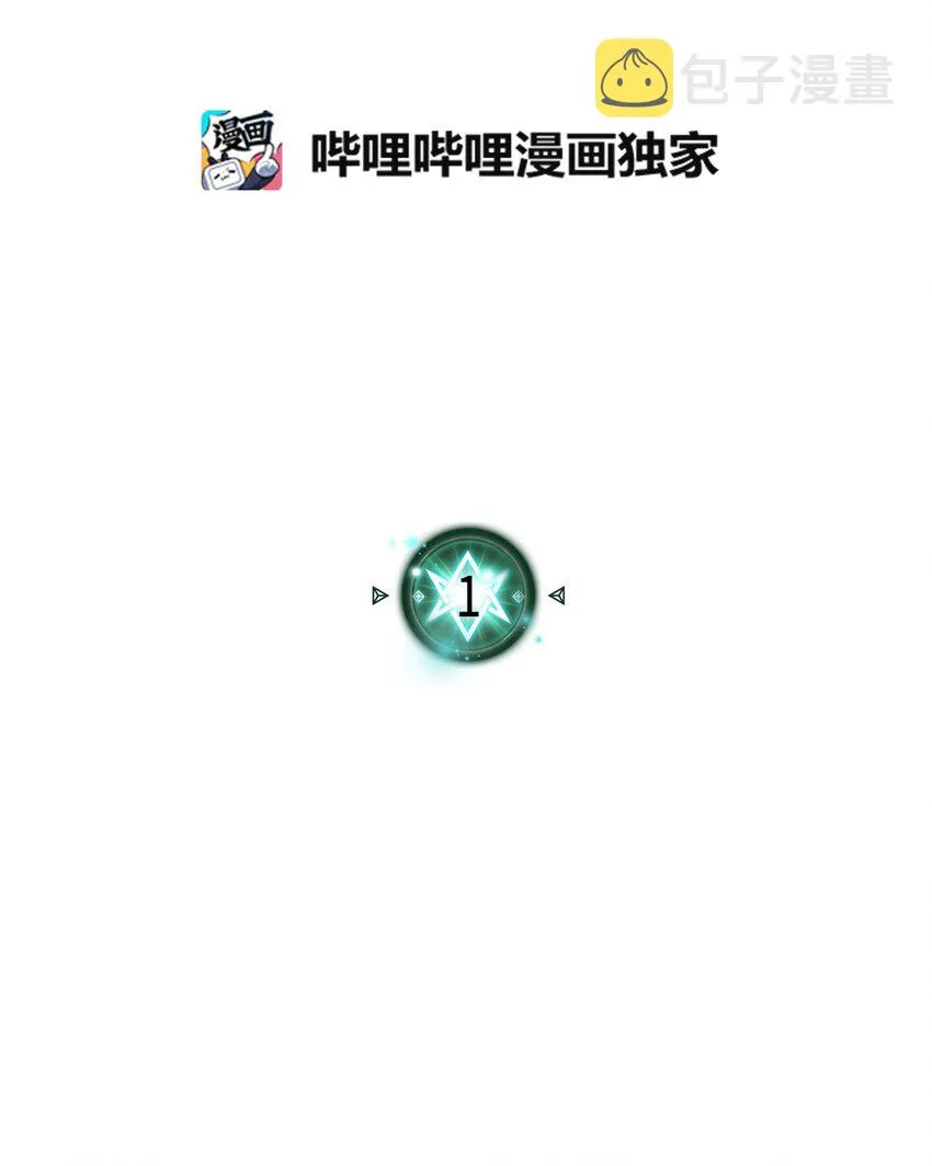 001 01 第6页