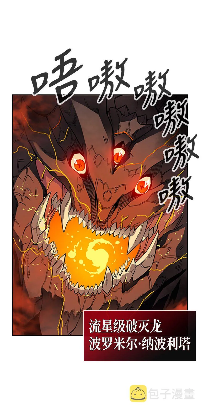001 01 第10页