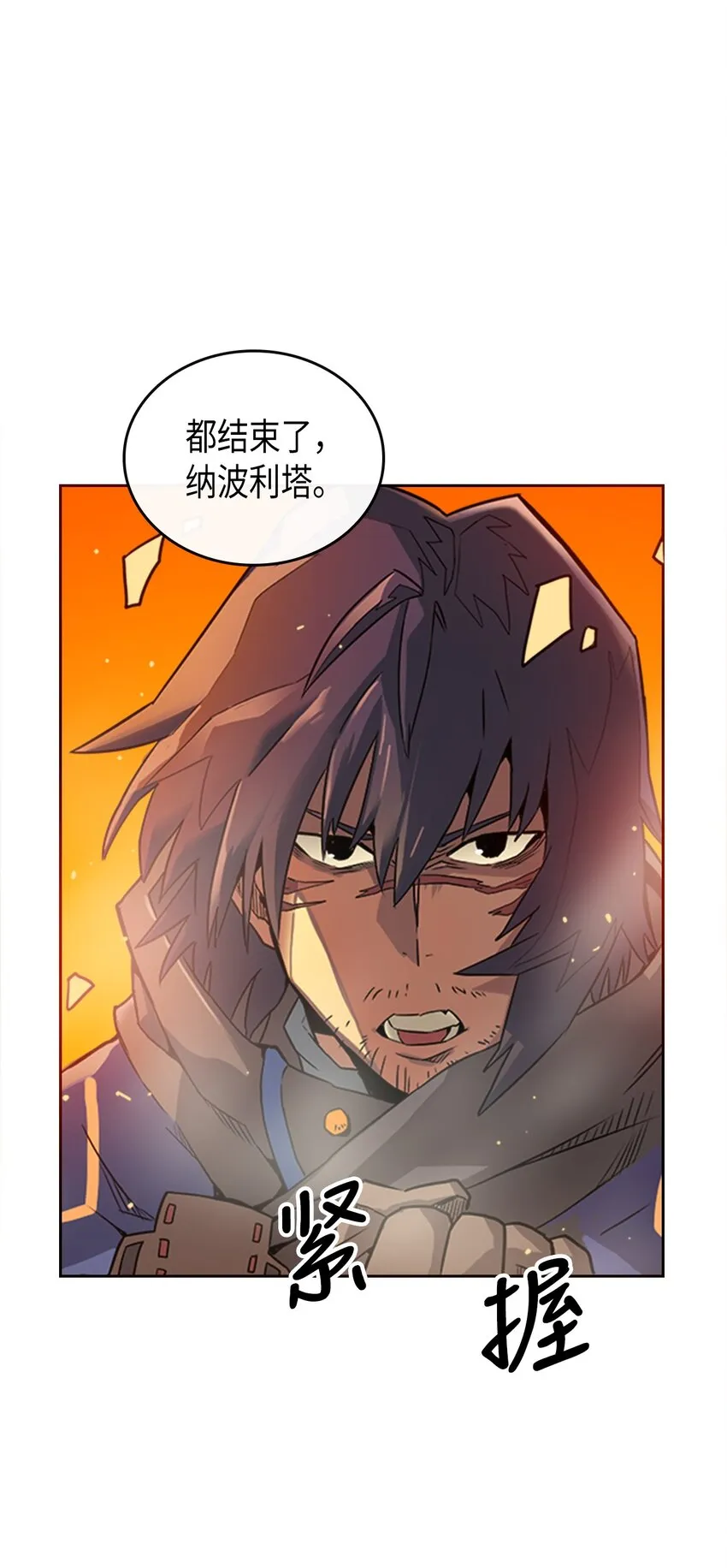 001 01 第15页
