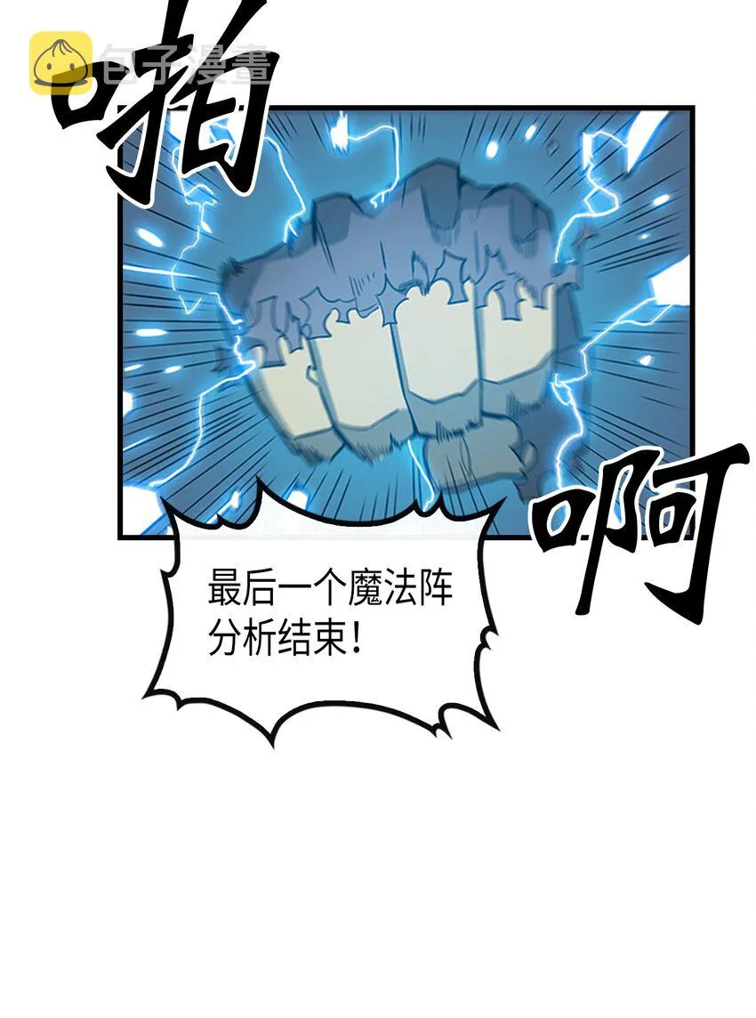 001 01 第21页