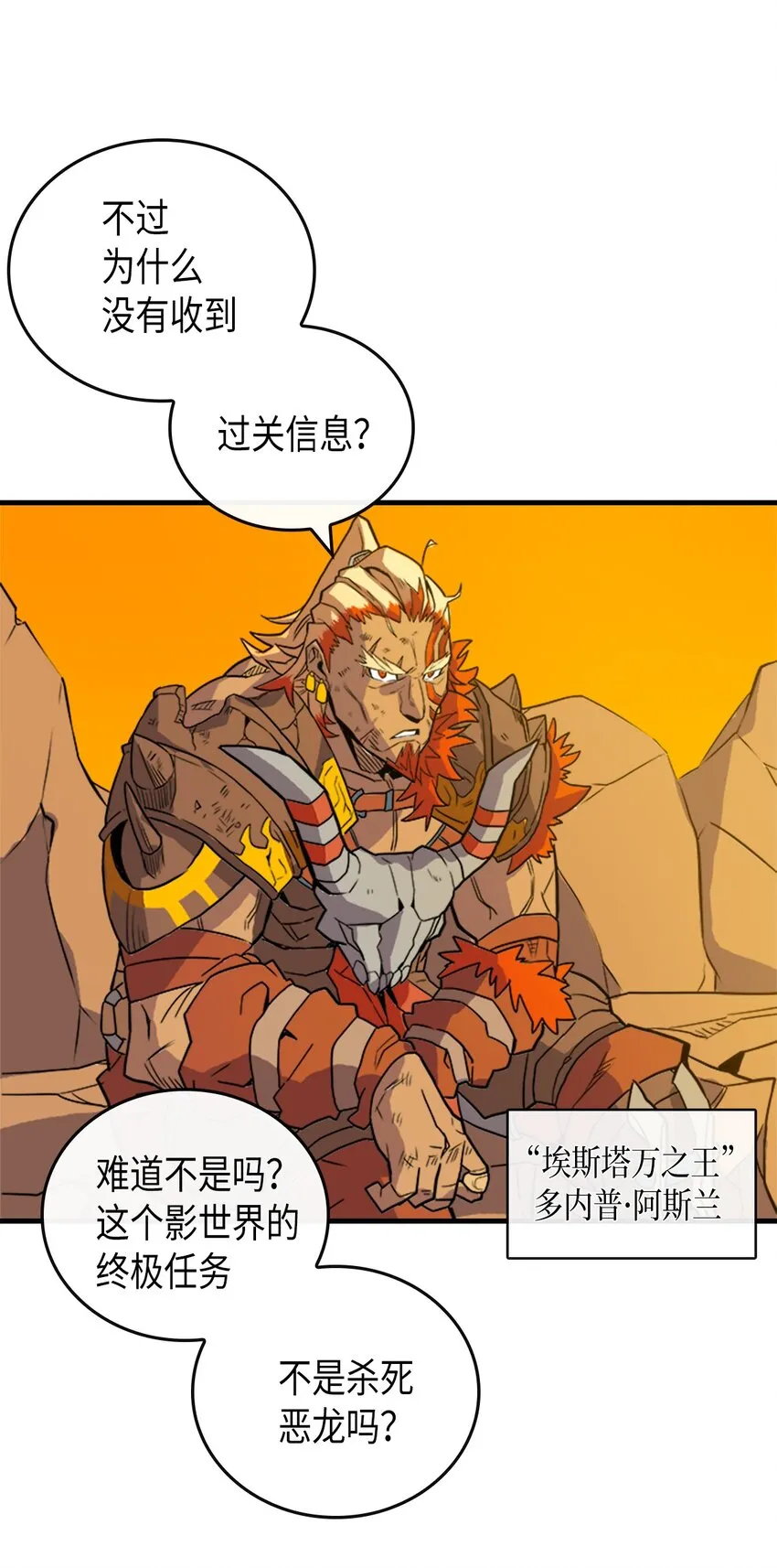 001 01 第34页