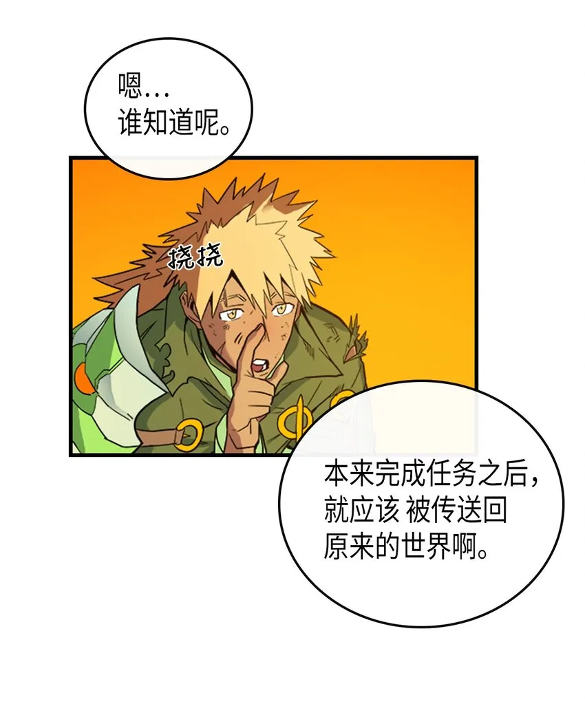 001 01 第35页