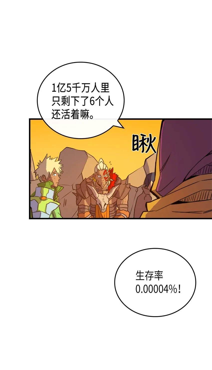 001 01 第37页