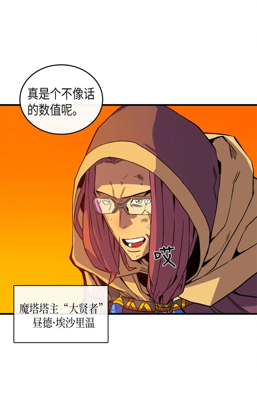 001 01 第38页