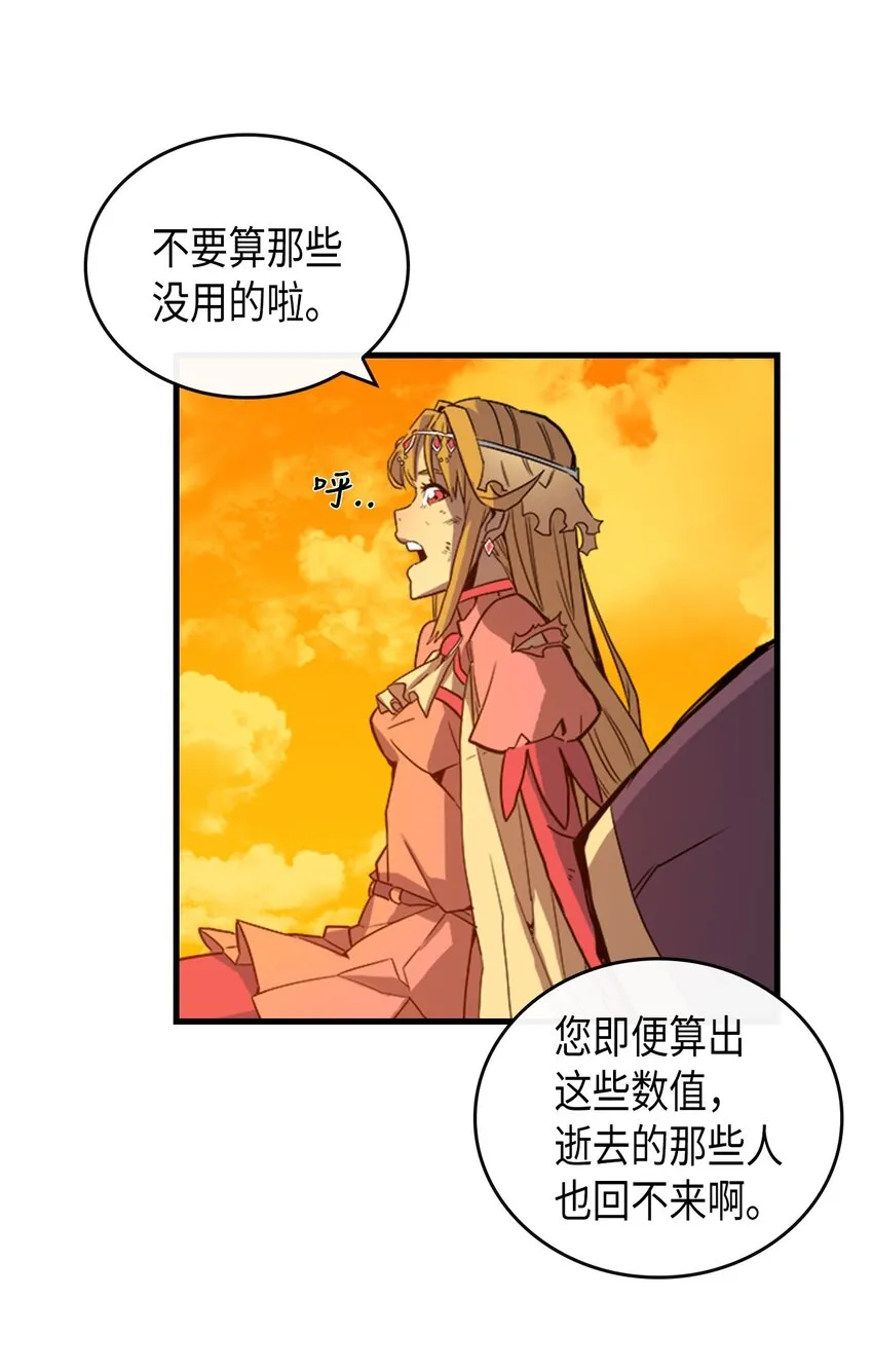 001 01 第39页