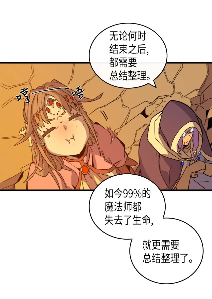 001 01 第40页