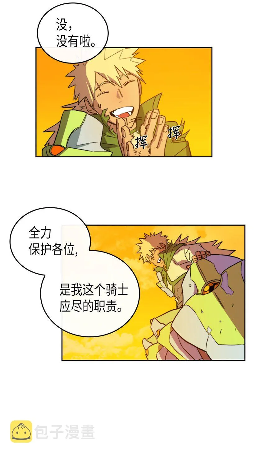 001 01 第45页