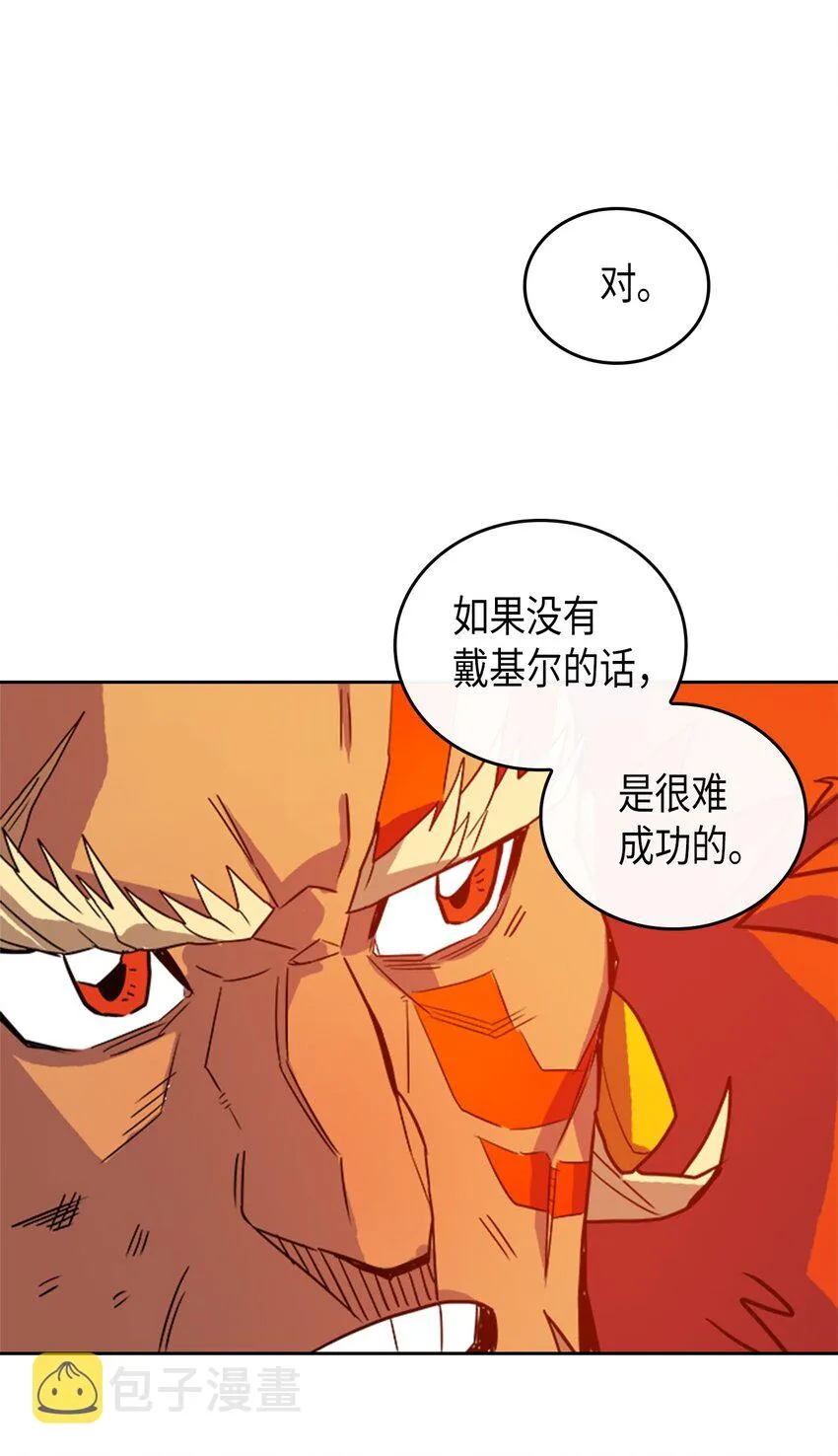 001 01 第47页