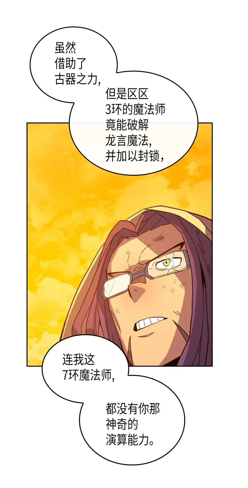 001 01 第50页