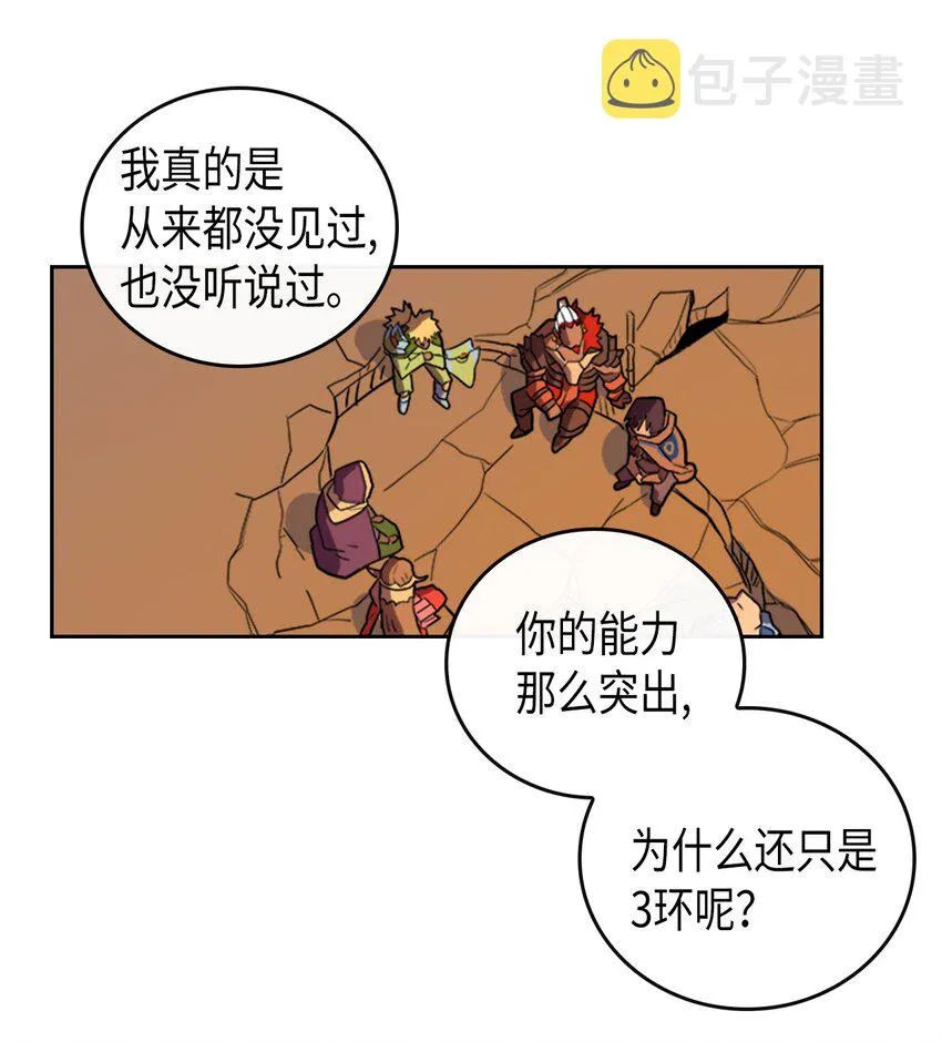 001 01 第51页