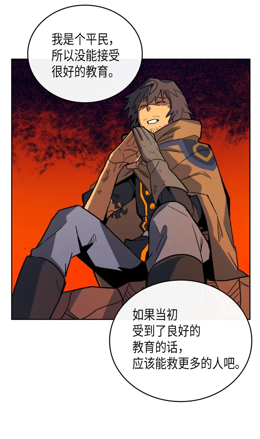 001 01 第53页