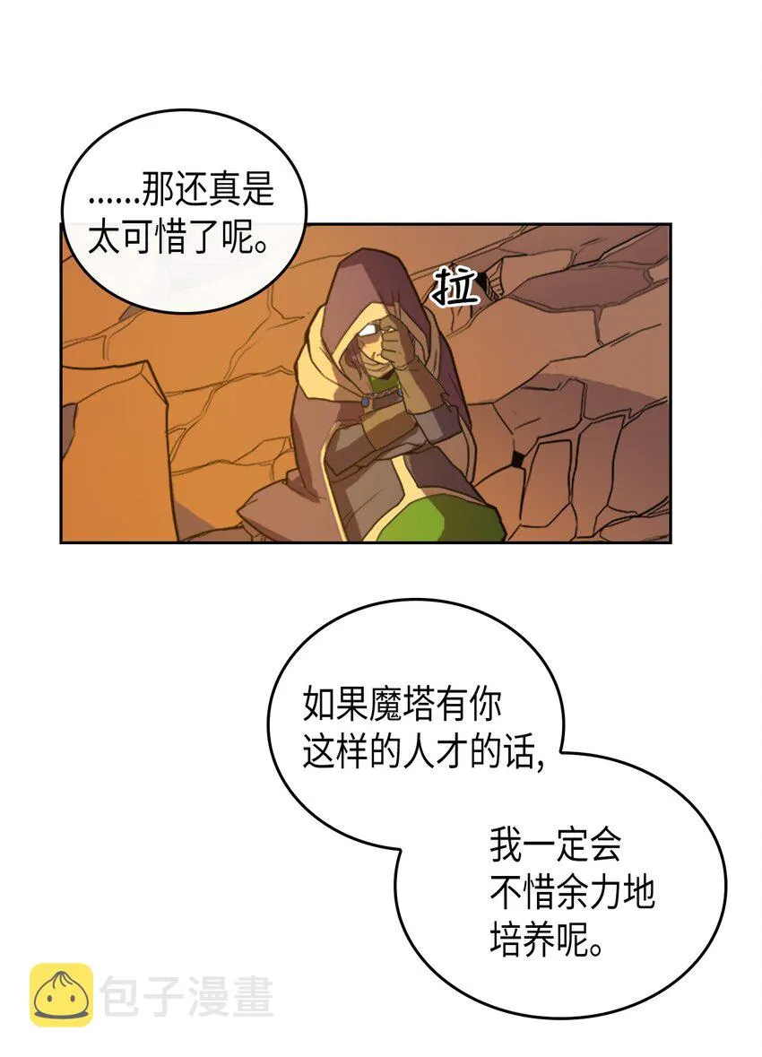001 01 第54页