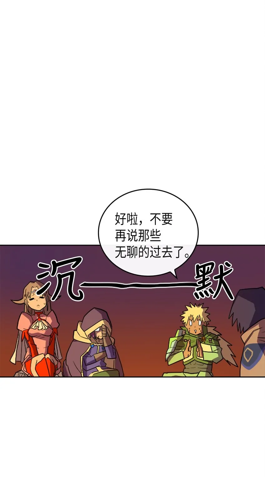 001 01 第55页