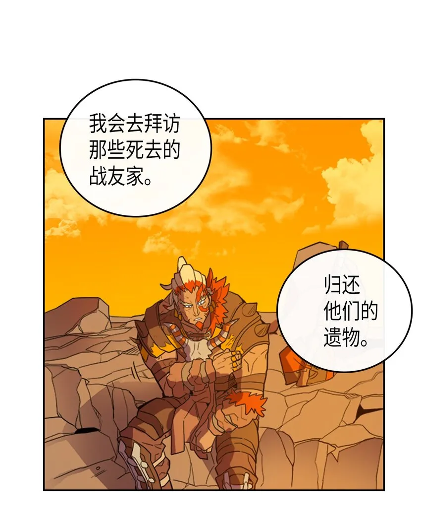 001 01 第57页
