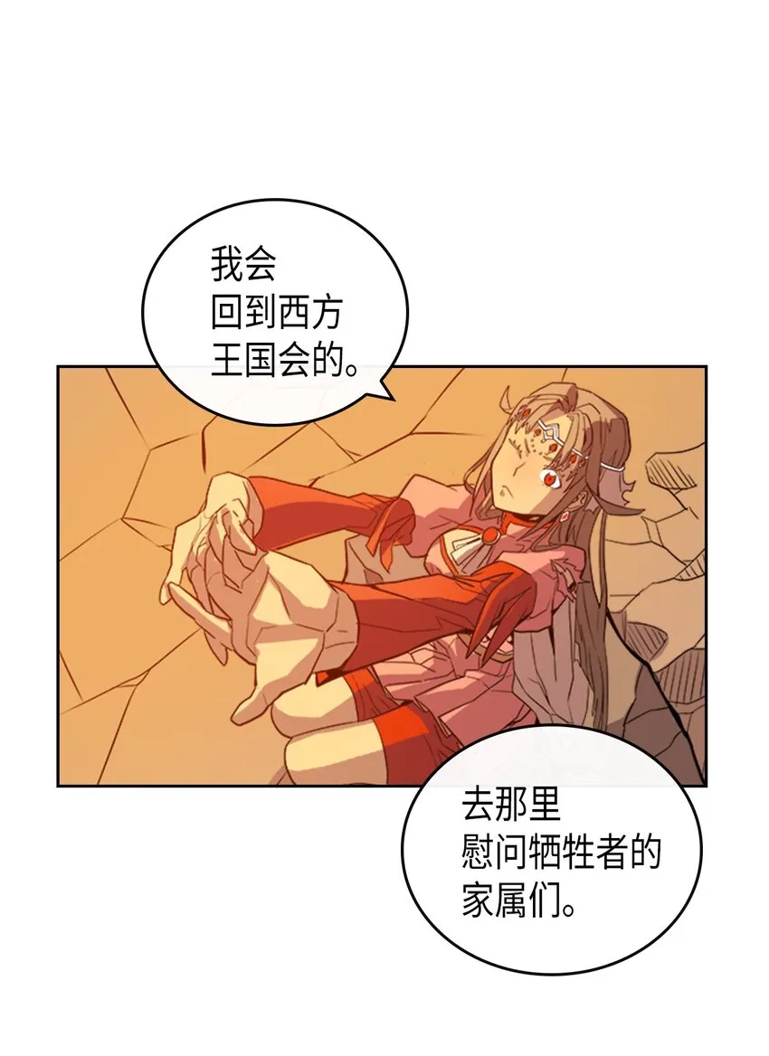 001 01 第59页