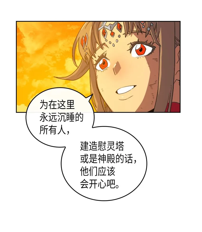 001 01 第60页