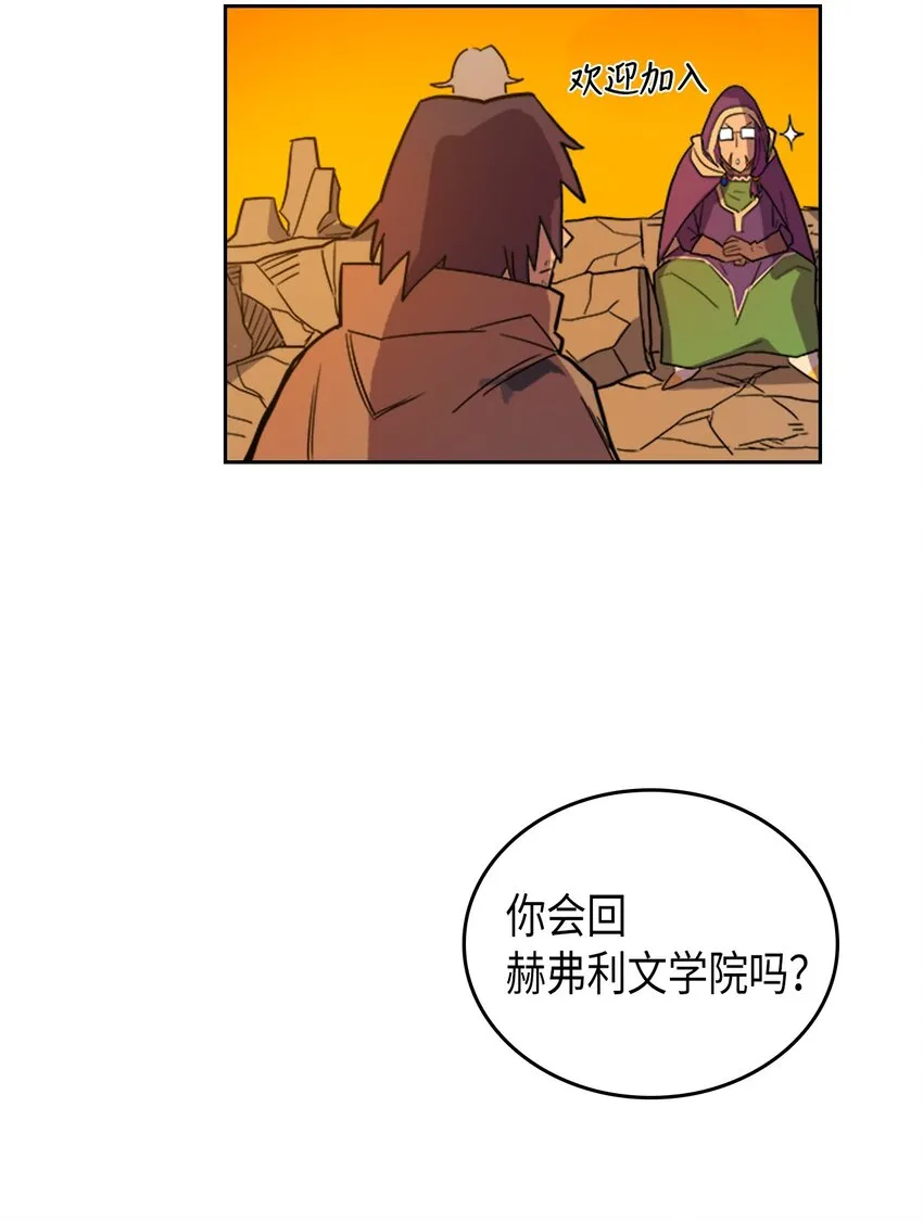 001 01 第68页
