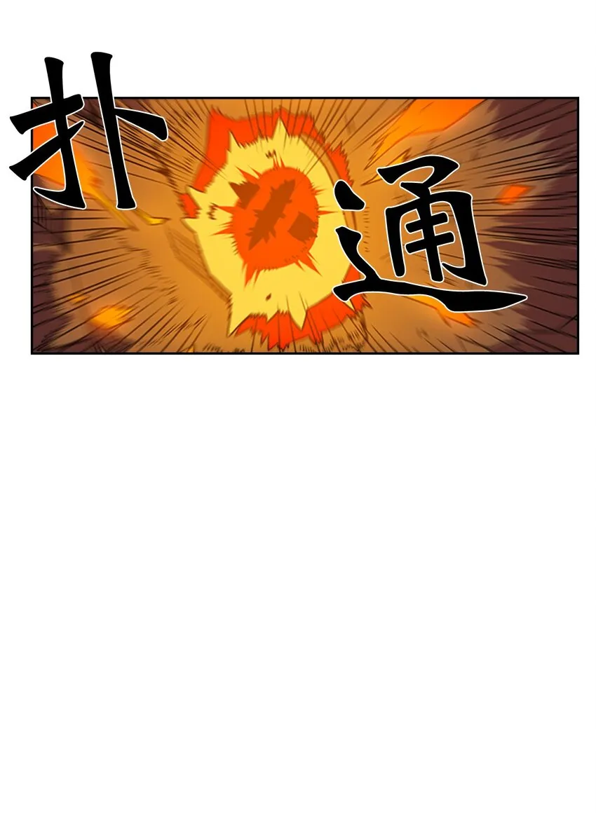 001 01 第71页