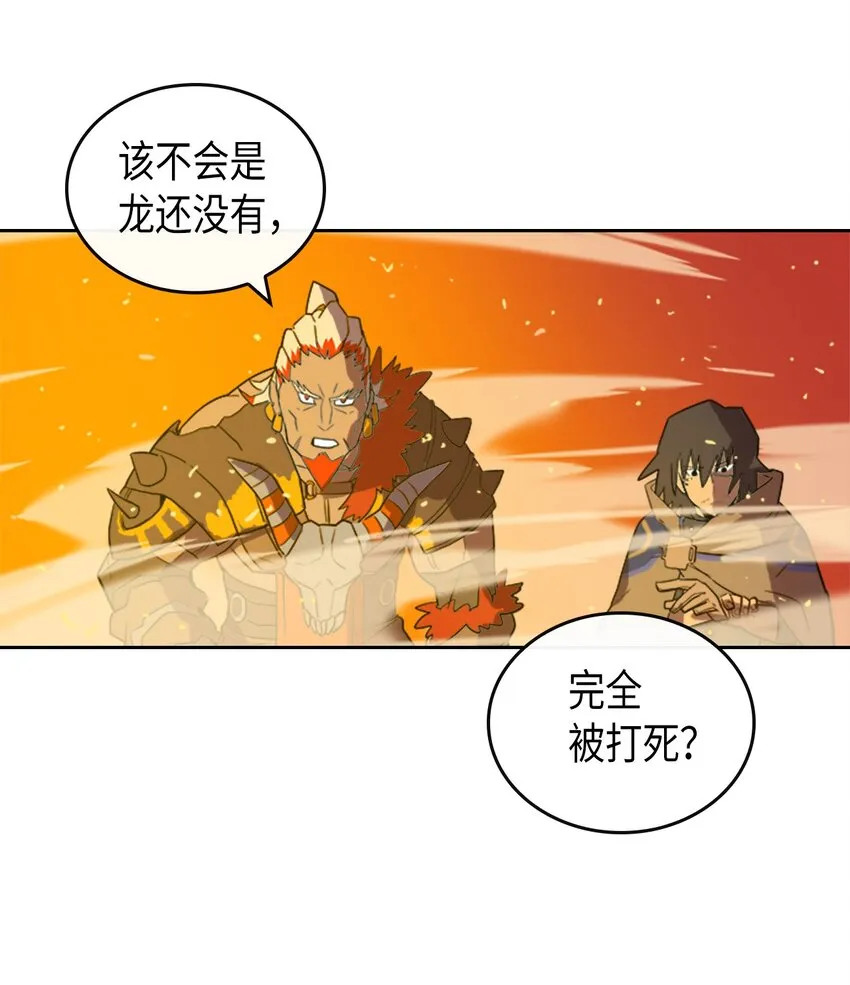 001 01 第74页