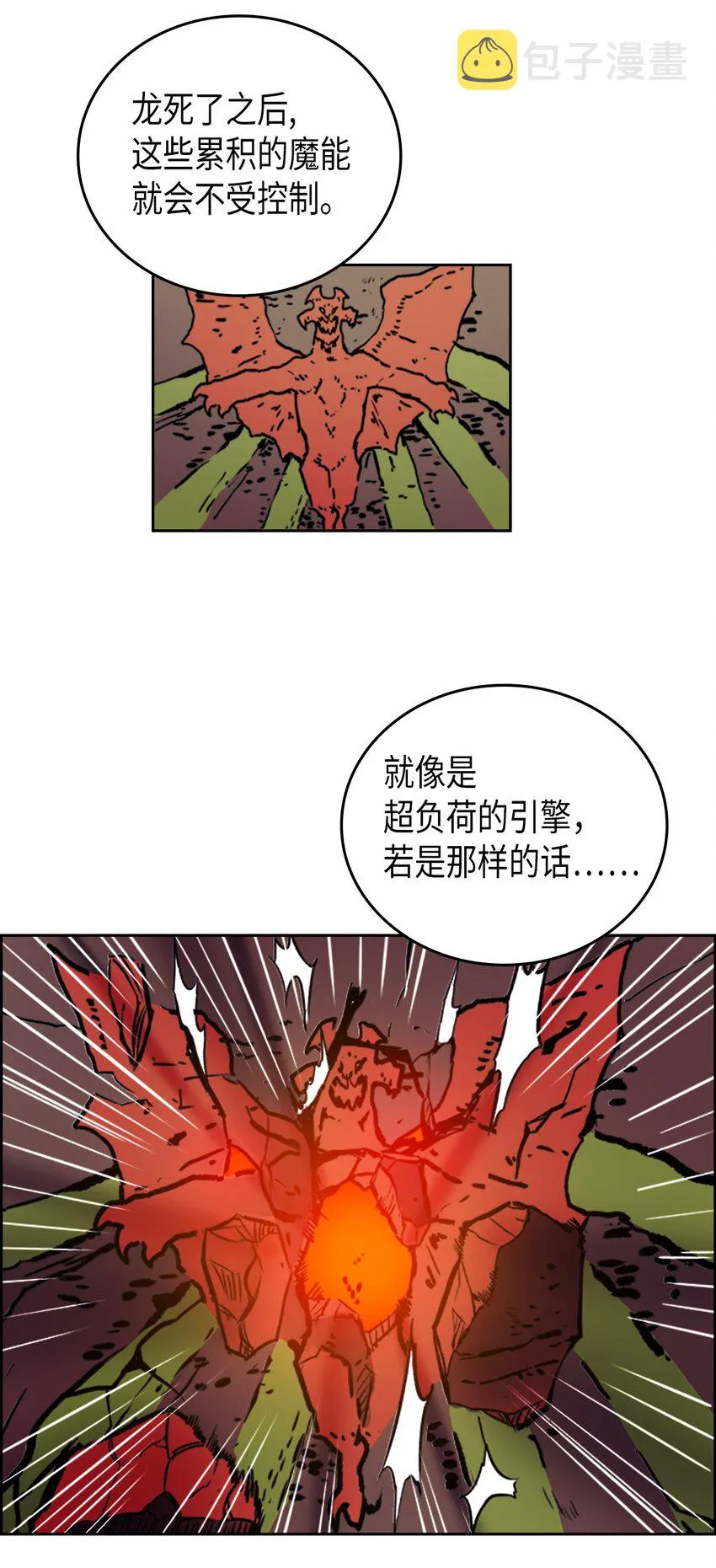 001 01 第79页