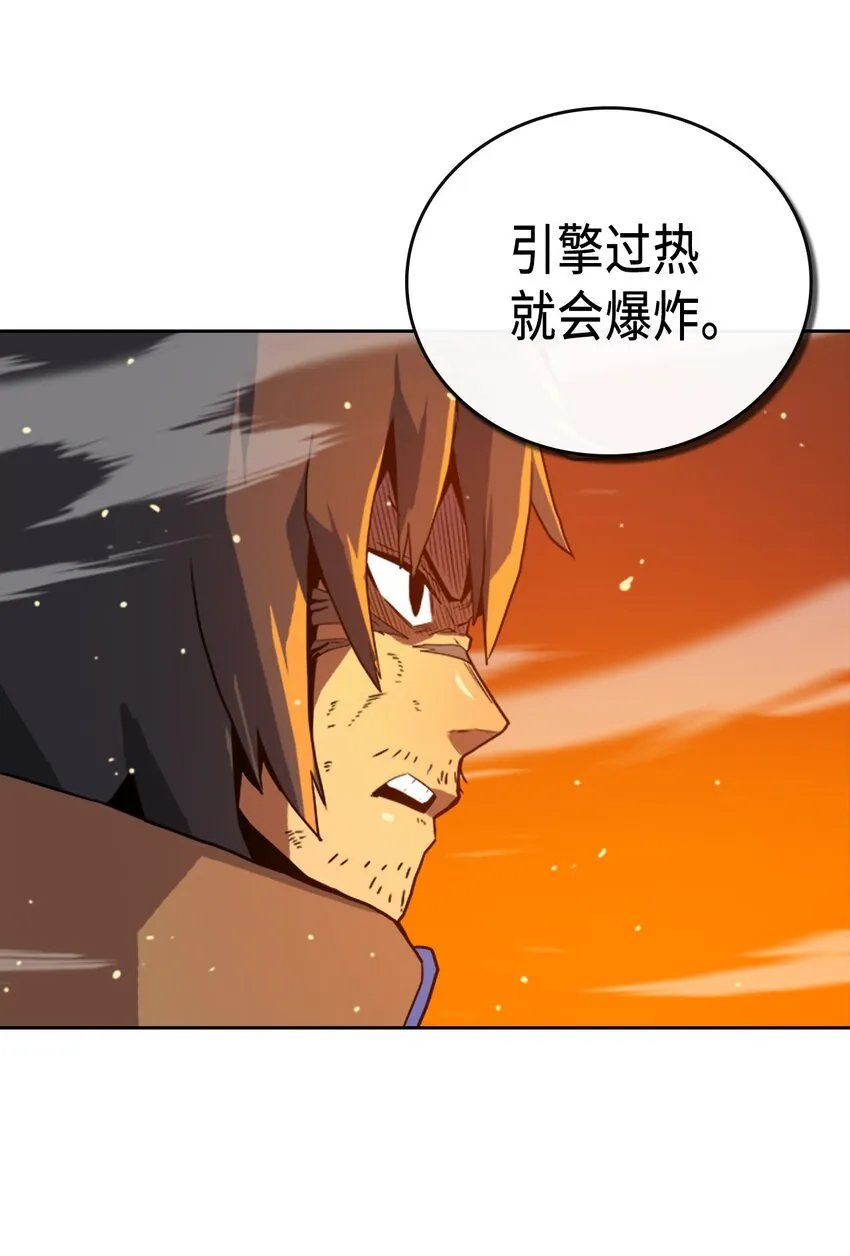 001 01 第81页