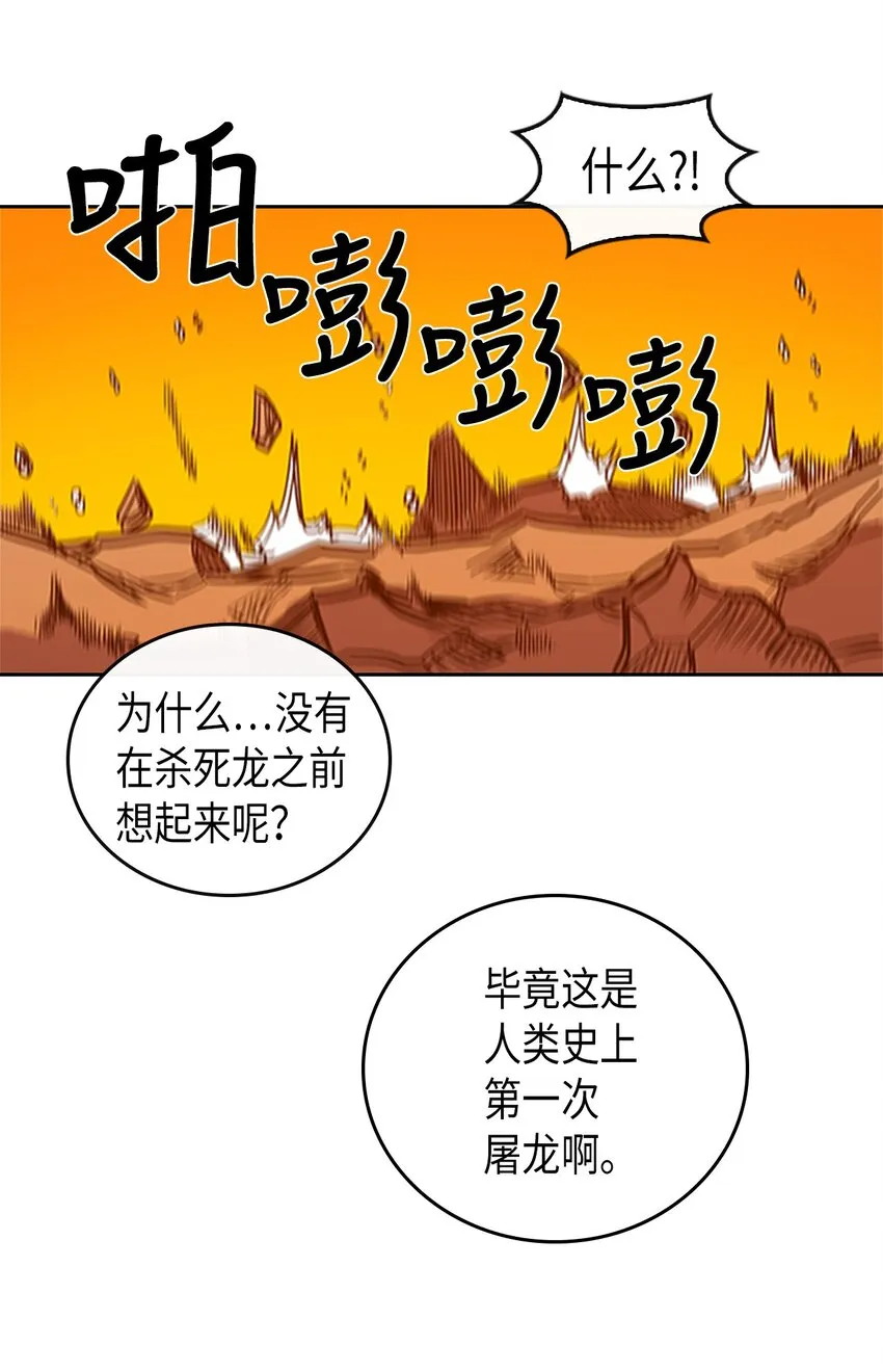 001 01 第82页