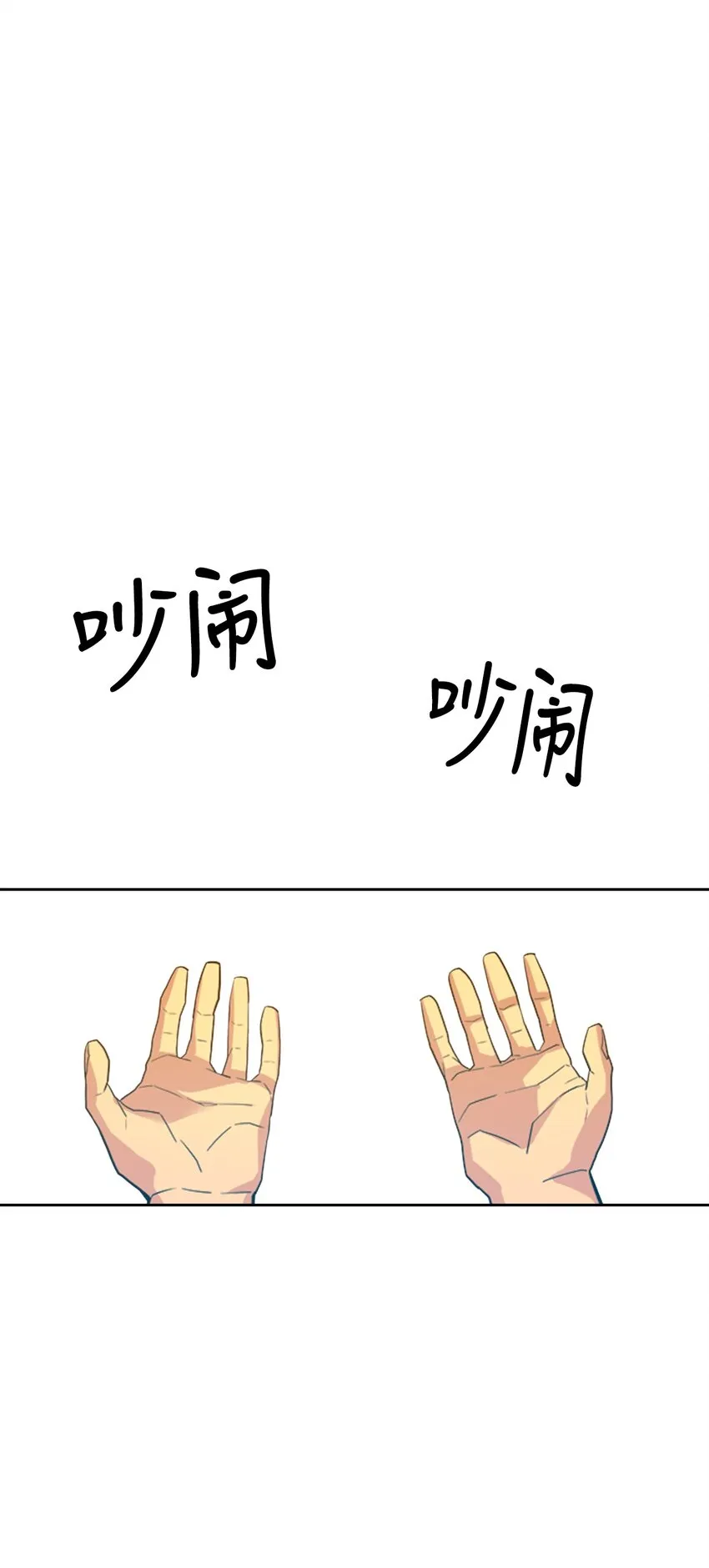 001 01 第91页