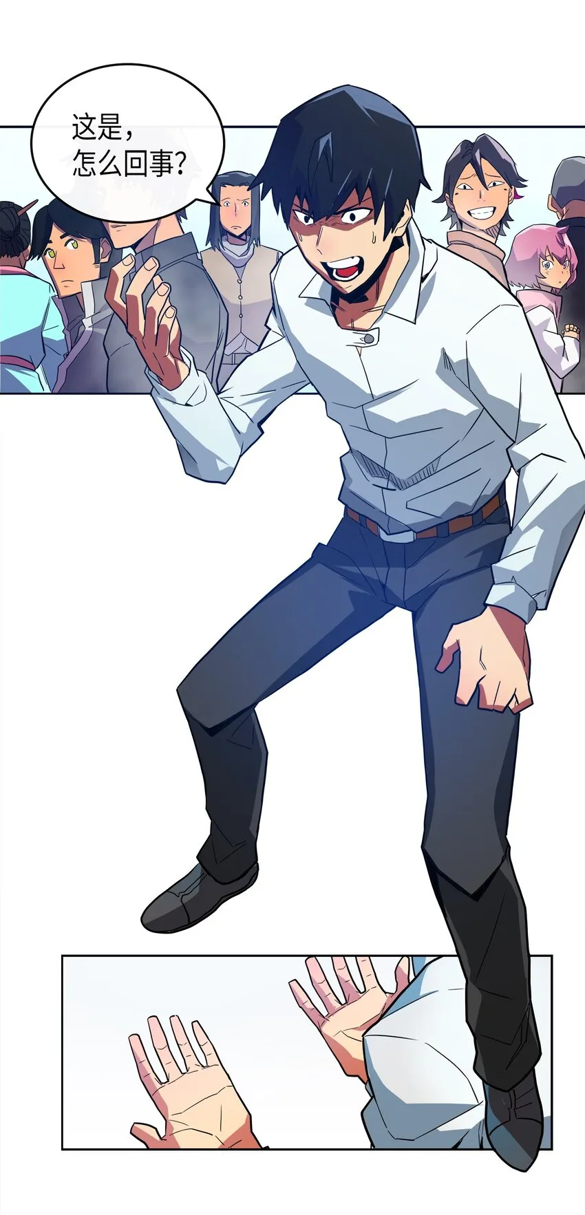002 02 第1页