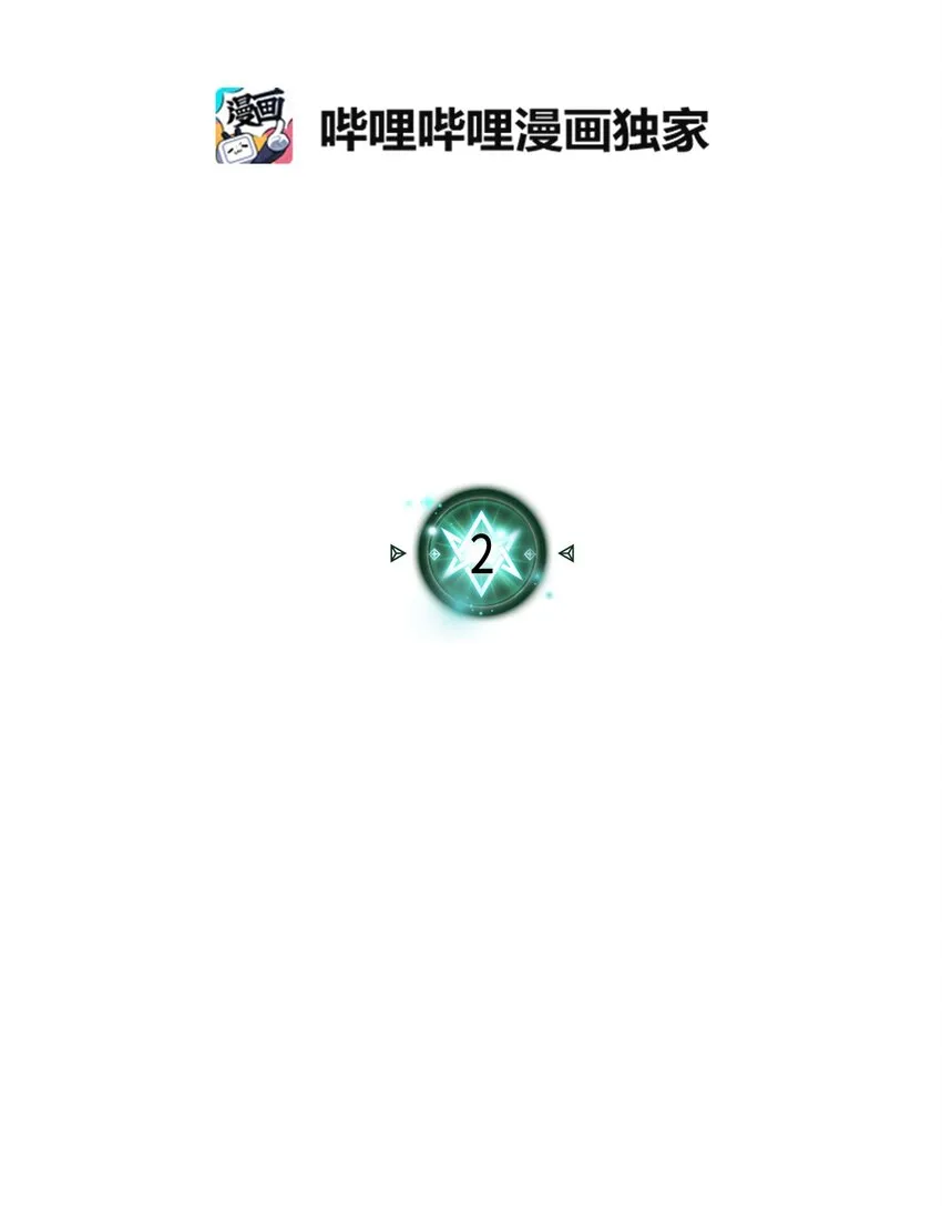 002 02 第4页