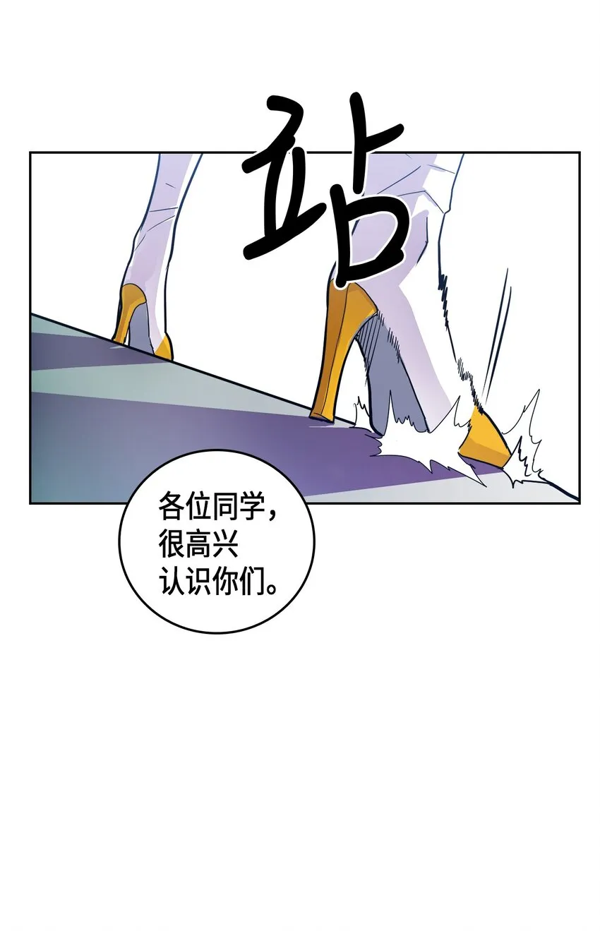 002 02 第8页