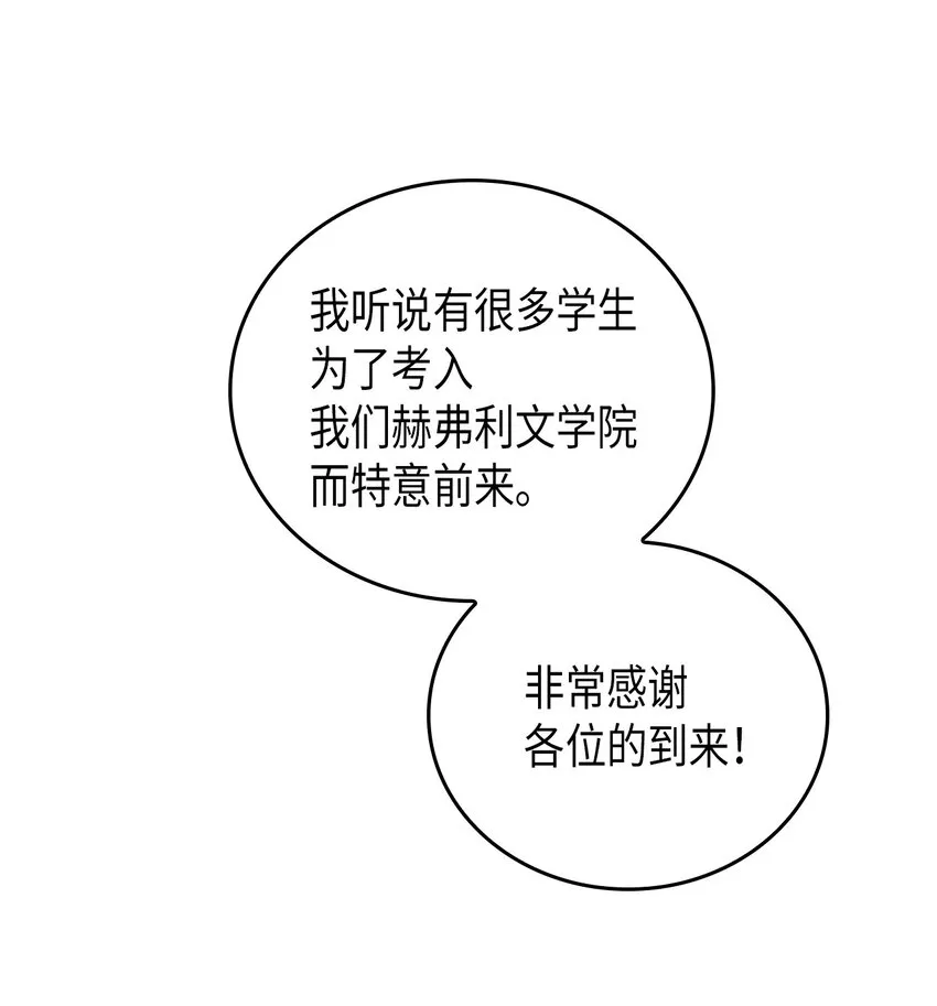 002 02 第11页
