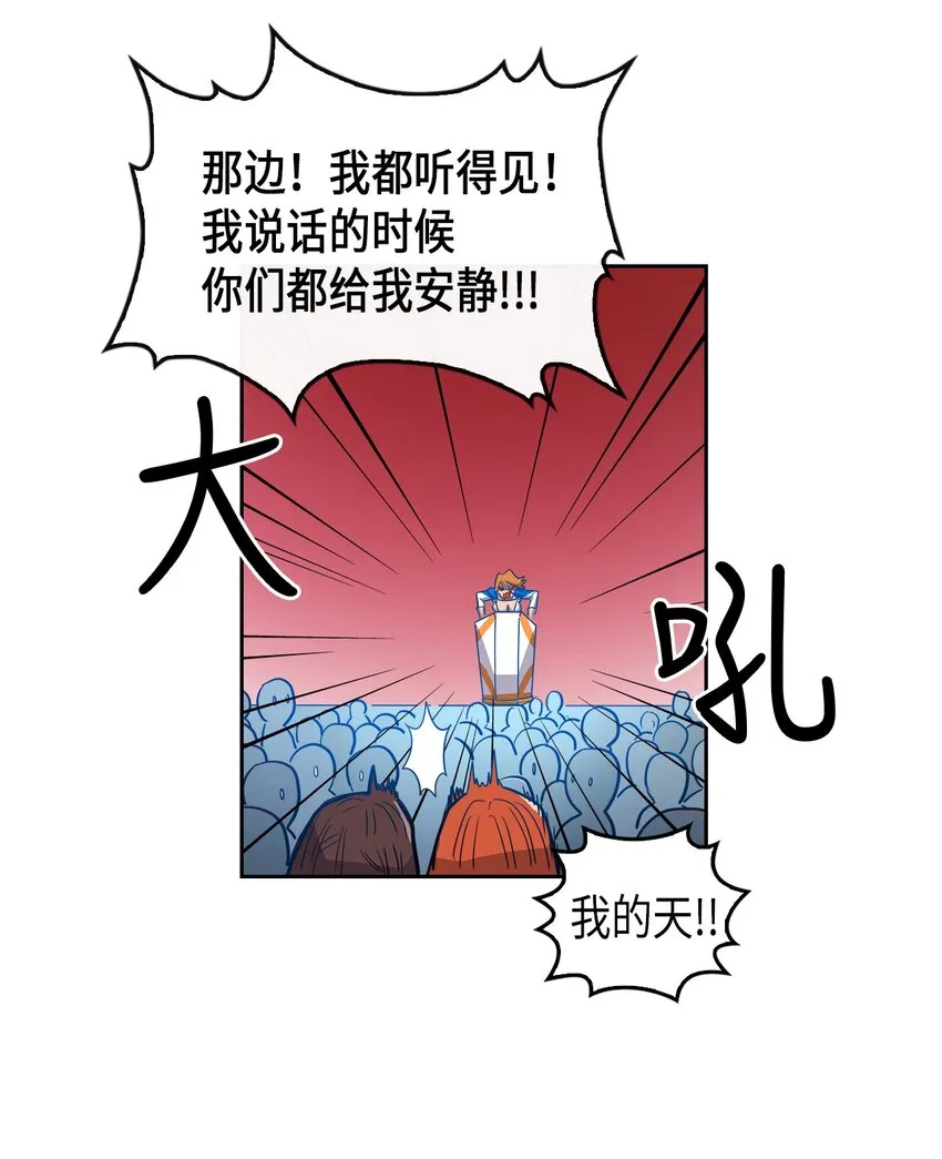 002 02 第13页