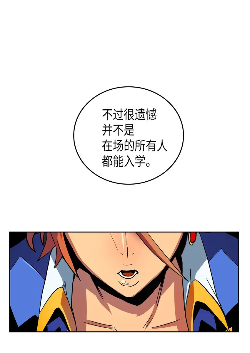 002 02 第15页