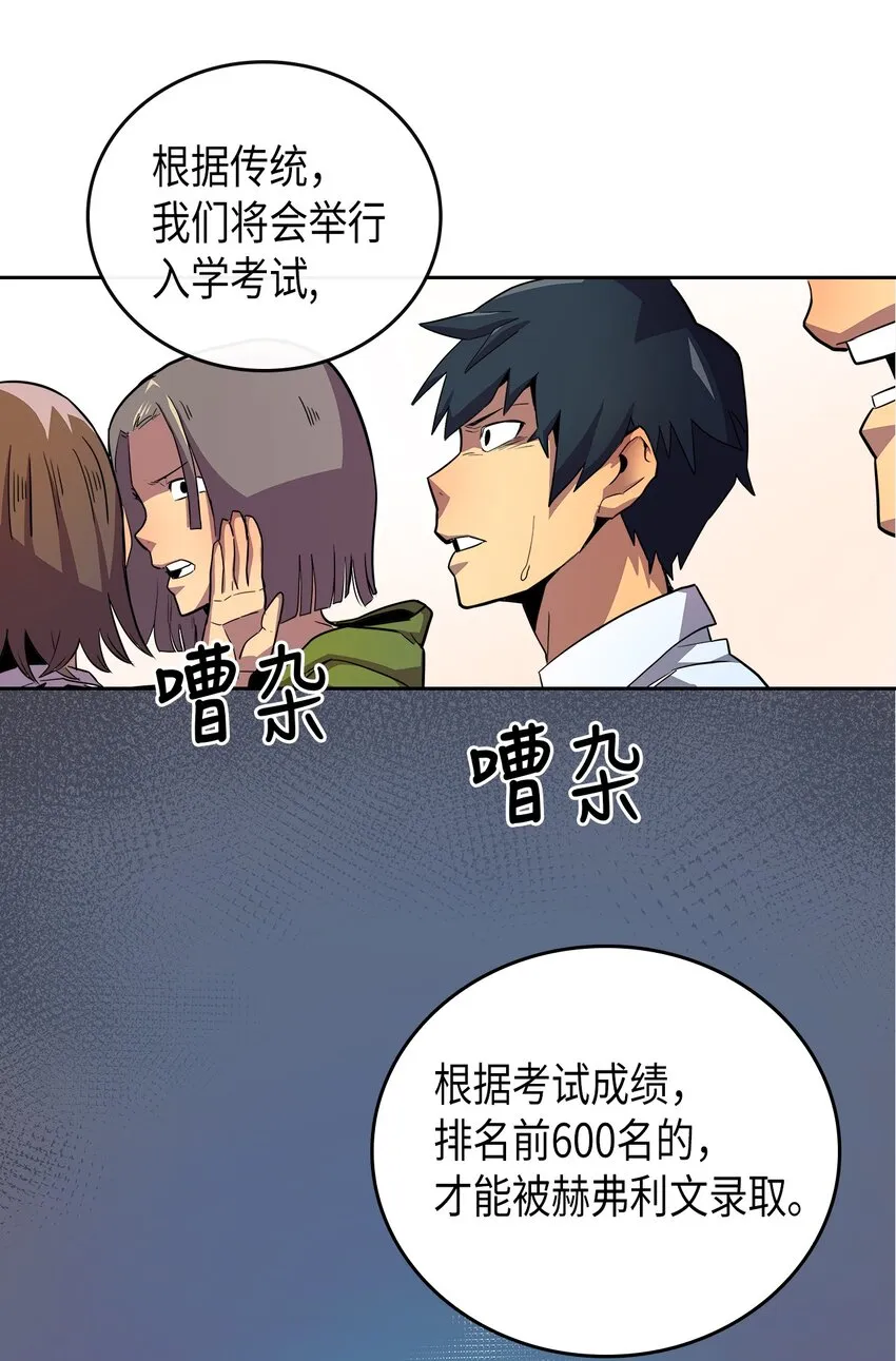 002 02 第16页