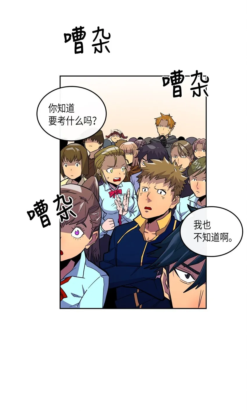 002 02 第18页