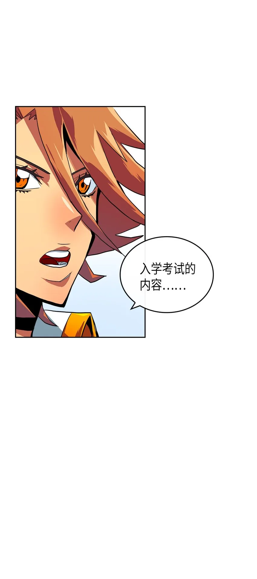 002 02 第19页