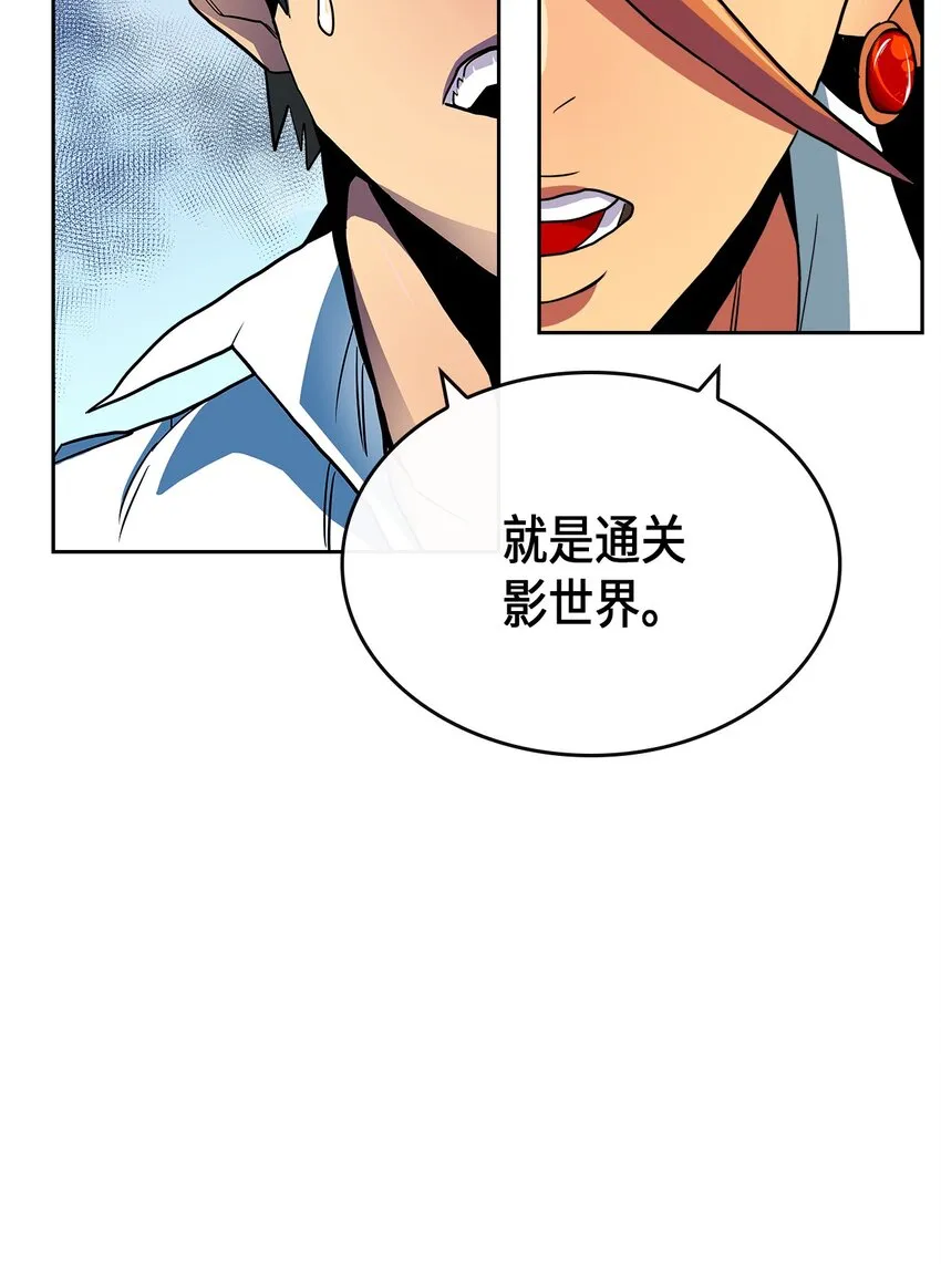 002 02 第21页