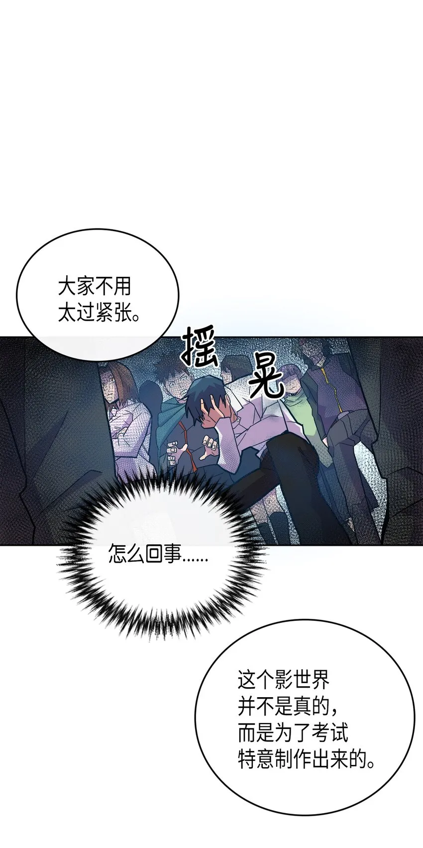002 02 第22页
