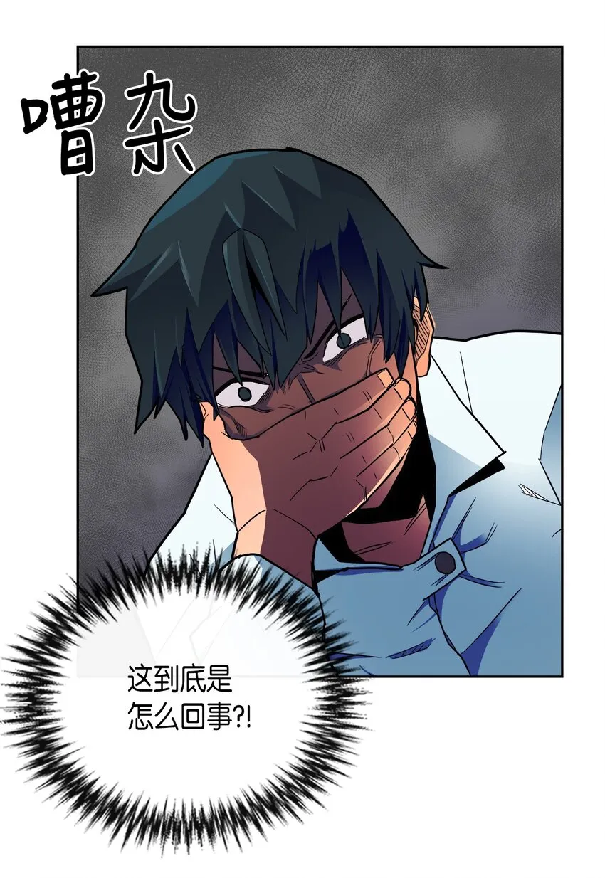 002 02 第23页