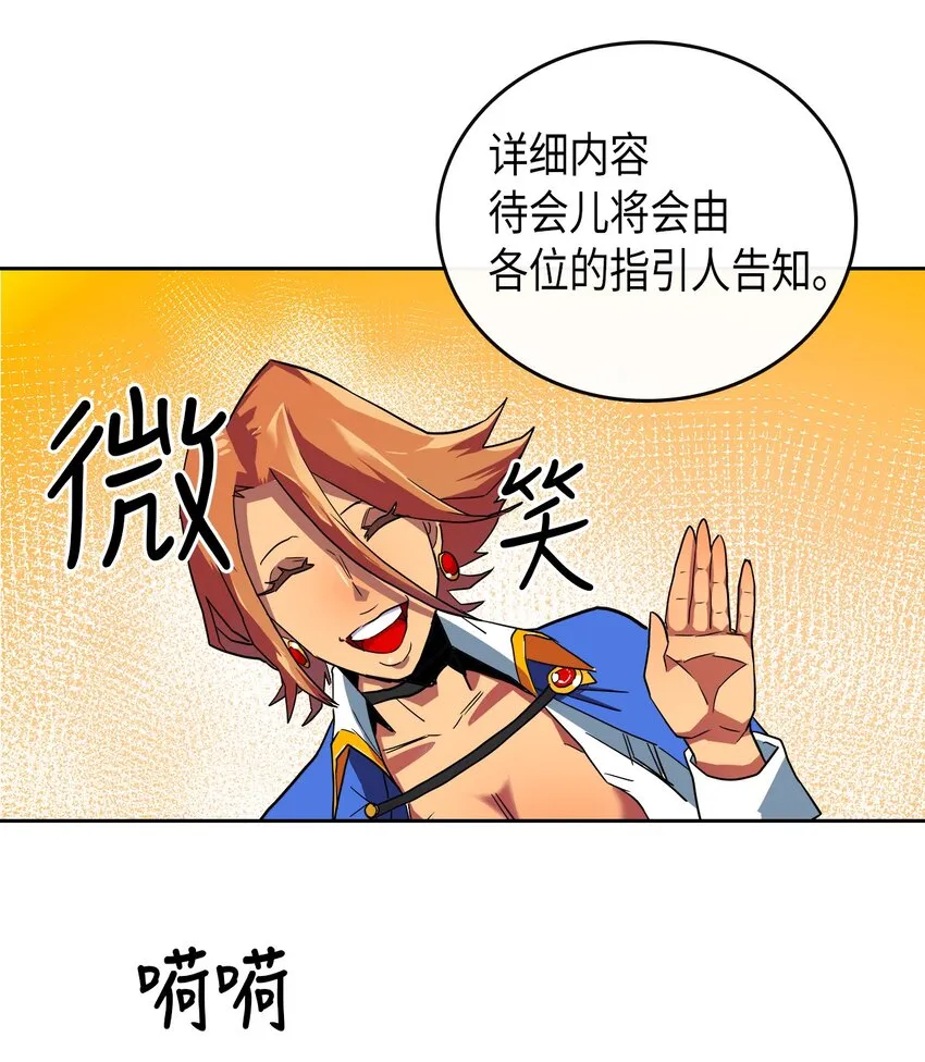 002 02 第24页