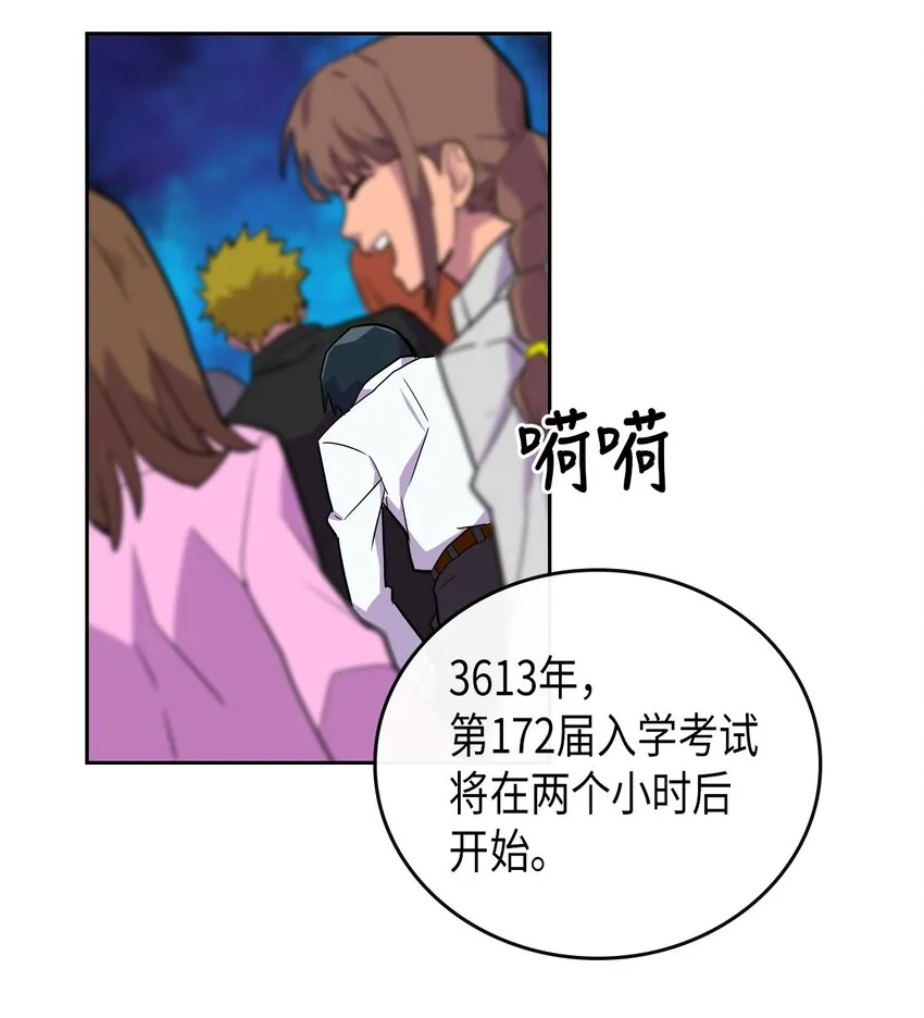 002 02 第25页