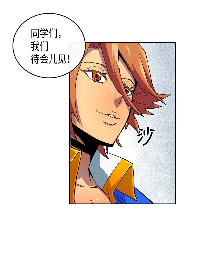 002 02 第26页