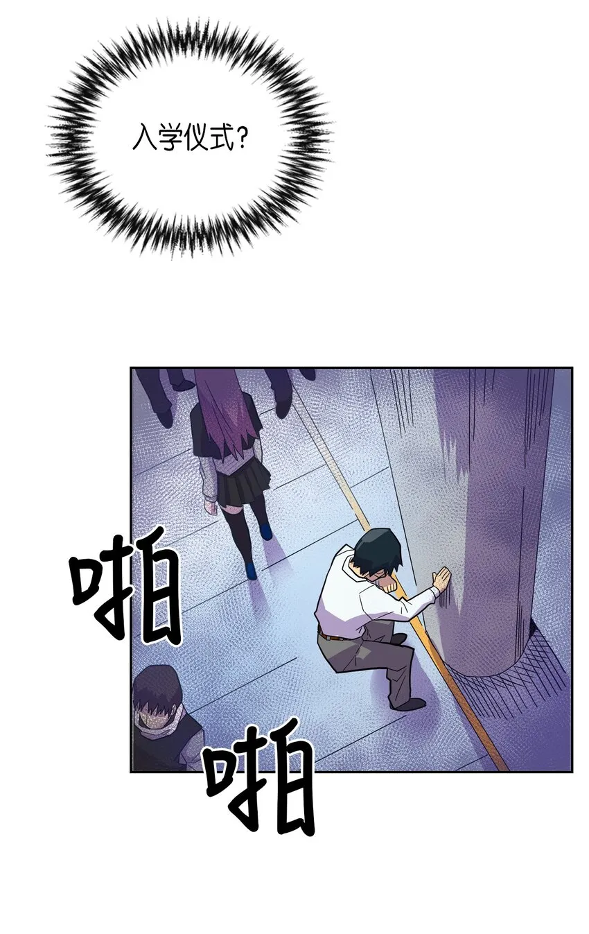 002 02 第28页