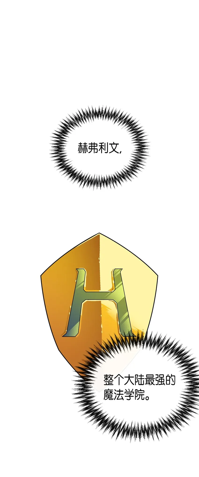 002 02 第31页