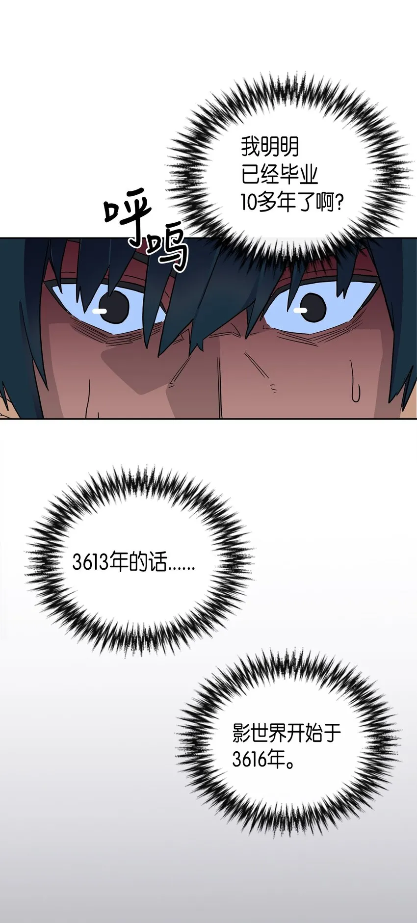 002 02 第32页