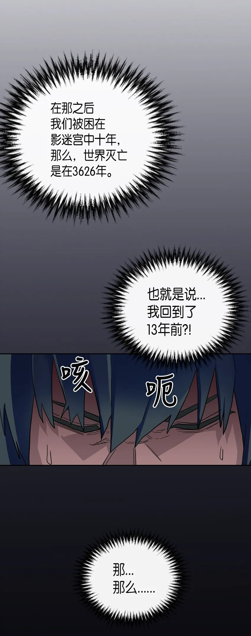 002 02 第33页